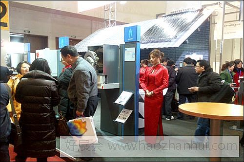 2010第十屆中國（北京）國際供熱空調(diào)、衛(wèi)生潔具及城建設備與技術展覽會