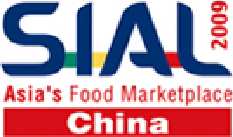 SIALCHINA2009第十屆中國(guó)國(guó)際食品和飲料展覽會(huì)
