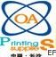 2009湖南辦公(打印)設(shè)備及耗材展覽會