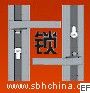 2009 中國國際鎖具博覽會(huì)