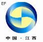 2009年第五屆江西制藥機(jī)械及藥品包裝設(shè)備展覽會(huì)
