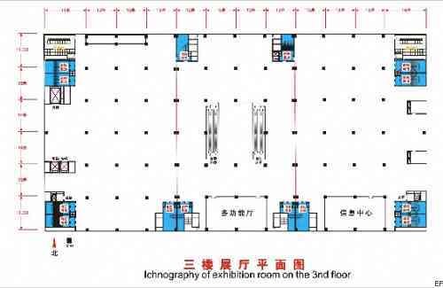 紅星國際會(huì)展中心場館圖
