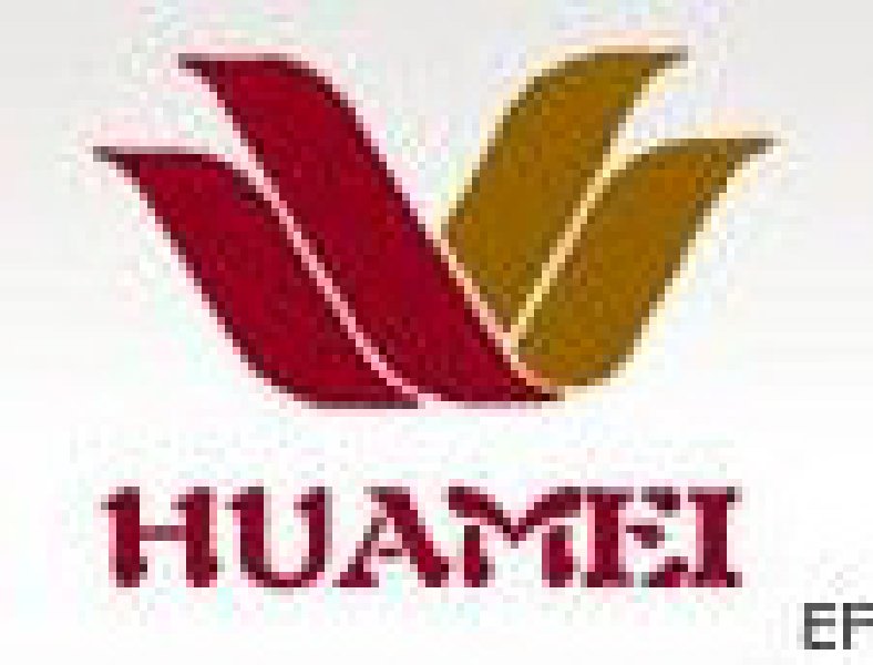 2010第八屆全國新特藥及藥品保健品(江西)交易會(huì)