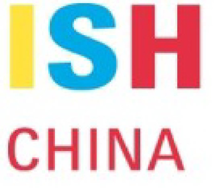 2011第十一屆中國(guó)(北京)國(guó)際供熱空調(diào)、衛(wèi)生潔具及城建設(shè)備與技術(shù)展覽會(huì)