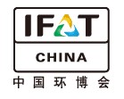 IFATCHINA+EPTEE+CWS2011（第十二屆）中國國際環(huán)保、廢棄物及資源利用展覽會