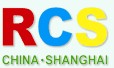 2011第五屆上海國際室內(nèi)供暖、新風及凈化產(chǎn)品展覽會