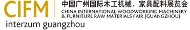 2012第27屆中國廣州國際木工機械、家具配料展覽會