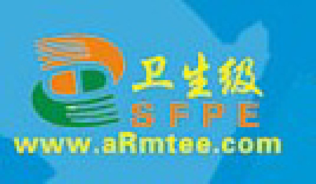 2012中國(guó)(上海)國(guó)際衛(wèi)生流體設(shè)備暨食品制藥科技裝備展覽會(huì)