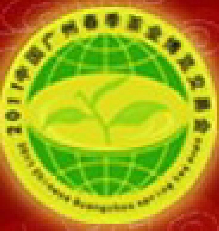 2011中國廣州春季茶業(yè)博覽會(huì)交易會(huì)