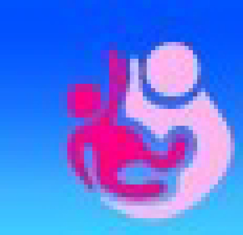 2012第八屆中國國際婦幼嬰童產(chǎn)業(yè)博覽會(huì)