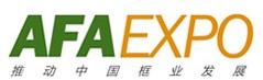 2014第三屆中國北京藝術(shù)與框業(yè)展覽會