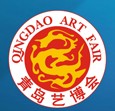 2014第十五屆中國(guó)青島國(guó)際工藝品藝術(shù)品收藏品古典家具博覽會(huì)