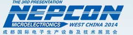 2014(NEPCON西部展)成都國際電子生產(chǎn)設(shè)備及技術(shù)展覽會(huì)