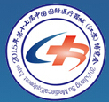 2015第十七屆中國(guó)國(guó)際醫(yī)療器械(江蘇)博覽會(huì)