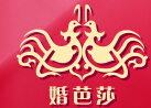 2015春季中國(北京)國際婚博會