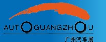 2014廣州汽車零部件及用品博覽會(huì)
