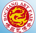 2014第十六屆中國(guó)青島國(guó)際工藝品藝術(shù)品收藏品古典家具博覽會(huì)