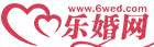 2014第十二屆(西安)婚博會(huì)