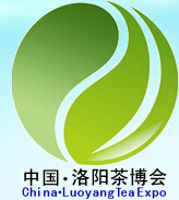 2014第四屆中國(guó)(洛陽(yáng))國(guó)際茶業(yè)茶文化博覽會(huì)