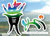 2014第四屆中國(貴州)國際酒類博覽會(huì)