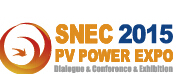 SNEC2015第九屆國際太陽能產(chǎn)業(yè)及光伏工程(上海)展覽會(huì)暨論壇