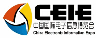 2015第十四屆中國(guó)國(guó)際電子信息產(chǎn)業(yè)博覽會(huì)
