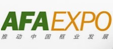 2016第五屆中國北京藝術(shù)與框業(yè)展覽會