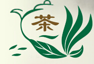 2015第十二屆中國(guó)(北京)國(guó)際茶產(chǎn)業(yè)博覽會(huì)