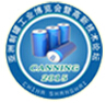 2015亞洲制罐工業(yè)博覽會暨高新技術論壇