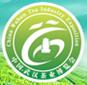 2016第十屆秋季中國武漢茶業(yè)博覽交易會