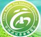 2017第十屆春季中國武漢茶業(yè)博覽交易會