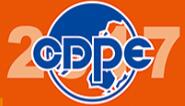CDPE2017第11屆中國(成都)橡塑及包裝工業(yè)展覽會