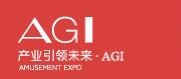 2018第五屆沈陽主題公園兒童樂園及電玩游樂設(shè)備展覽會(huì)
