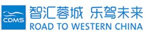 2019第二十二屆成都國際汽車展覽會