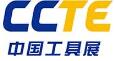 2019第六屆上海國(guó)際切削工具及裝備展覽會(huì)