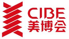 2021深圳國際大健康美麗產(chǎn)業(yè)博覽會