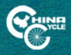 2023第三十一屆中國(guó)國(guó)際自行車展覽會(huì)