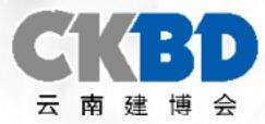 2024第十四屆云南國(guó)際建筑及裝飾材料博覽會(huì)